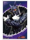 キャラクタースリーブ 仮面ライダー電王 リュウタロスイマジン (EN-1323) パック