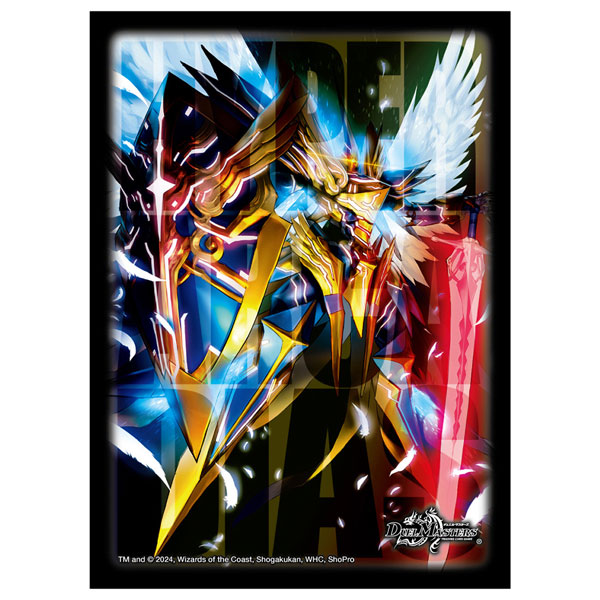 デュエル・マスターズ DXカードスリーブ 聖霊超王 H・アルカディアス パック