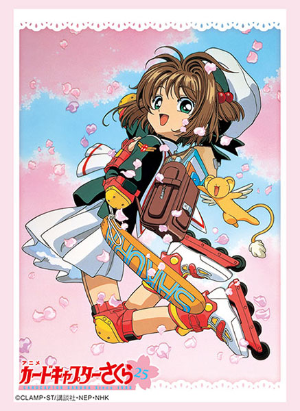 ブシロード スリーブコレクション ハイグレード Vol.4224 カードキャプターさくら『木之本桜＆ケロちゃん』 パック