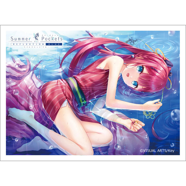 Summer Pockets REFLECTION BLUE スリーブ(水面の識) パック