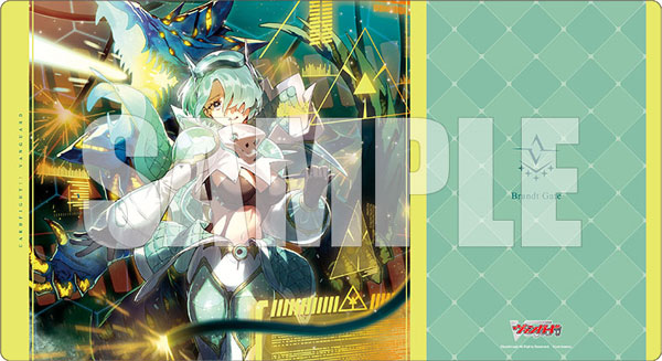 ブシロード ラバーマットコレクション V2 Vol.1210 カードファイト！！ ヴァンガード『怪獣は楽園を破壊する アルキテ』