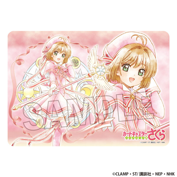 カードキャプターさくら クリアカード編 イラストプレイマットNT 木之本桜(コスチュームver.)