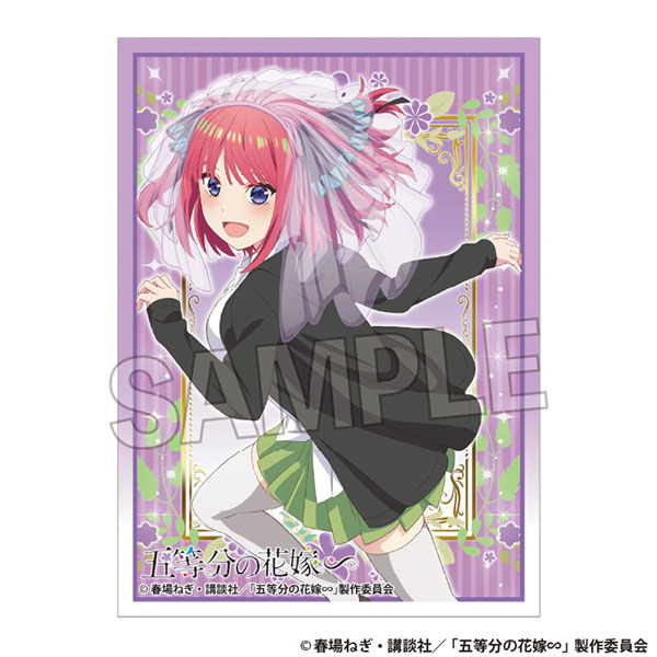 五等分の花嫁∽ イラストスリーブNT 中野二乃 パック