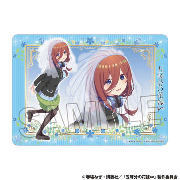 五等分の花嫁∽ イラストプレイマットNT 中野三玖