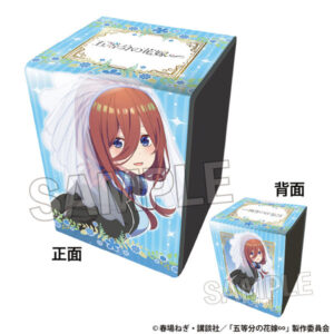 五等分の花嫁∽ イラスト合皮製デッキケースNT 中野三玖