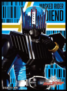キャラクタースリーブ 仮面ライダーディケイド 仮面ライダーディエンド (EN-1338) パック