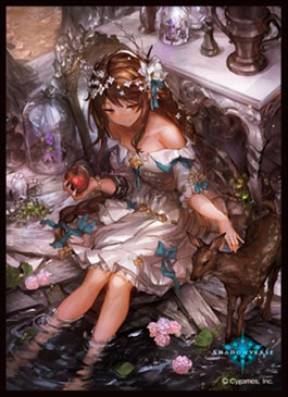 きゃらスリーブコレクション マットシリーズ Shadowverse エイル (No.MT1860) パック