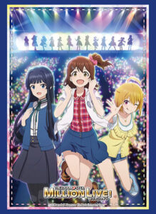 ブシロード スリーブコレクション ハイグレード Vol.4282 『アニメ アイドルマスター ミリオンライブ！』Part.2 パック