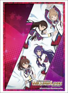 スリーブコレクション ハイグレード Vol.4283 アニメ アイドルマスター ミリオンライブ！ 『MILLIONSTARS Team1st』