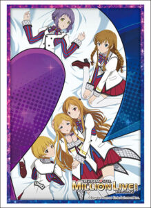 スリーブコレクション ハイグレード Vol.4284 アニメ アイドルマスター ミリオンライブ！ 『MILLIONSTARS Team2nd』