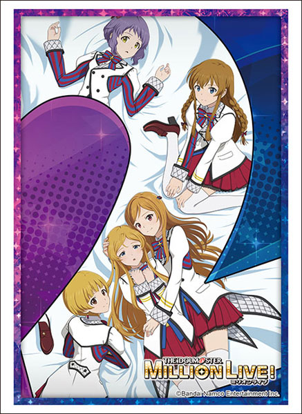 スリーブコレクション ハイグレード Vol.4284 アニメ アイドルマスター ミリオンライブ！ 『MILLIONSTARS Team2nd』