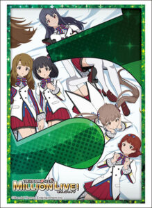 スリーブコレクション ハイグレード Vol.4287 アニメ アイドルマスター ミリオンライブ！ 『MILLIONSTARS Team5th』