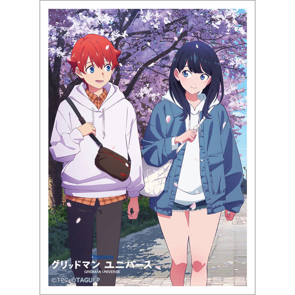 グリッドマン ユニバース 描き下ろしスリーブ(裕太＆六花/桜デート) パック