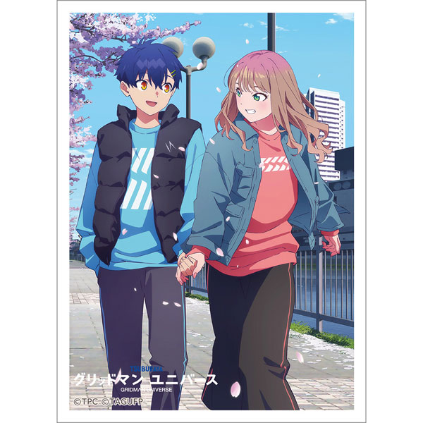 グリッドマン ユニバース 描き下ろしスリーブ(蓬＆夢芽/桜デート) パック