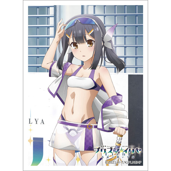 Fate/kaleid liner プリズマ☆イリヤ Licht 名前の無い少女 描き下ろしスリーブ(美遊/レースクイーン) パック
