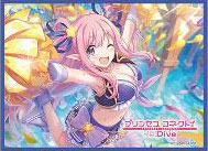 きゃらスリーブコレクション マットシリーズ プリンセスコネクト！Re：Dive ハツネ(サマー)(No.MT1895) パック