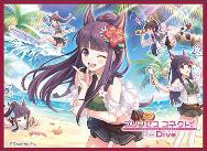 きゃらスリーブコレクション マットシリーズ プリンセスコネクト！Re：Dive カスミ(サマー)(No.MT1897) パック