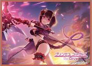 きゃらスリーブコレクション マットシリーズ プリンセスコネクト！Re：Dive エリコ(サマー)(No.MT1898) パック