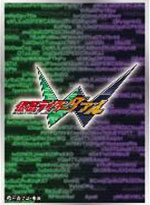 キャラクタースリーブ 仮面ライダーW ロゴマーク (EN-1359) パック