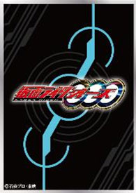 キャラクタースリーブ 仮面ライダーオーズ/OOO ロゴマーク (EN-1362) パック