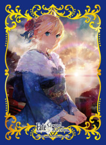 ブロッコリーキャラクタースリーブ Fate/Grand Order「ファースト・サンライズ」 パック