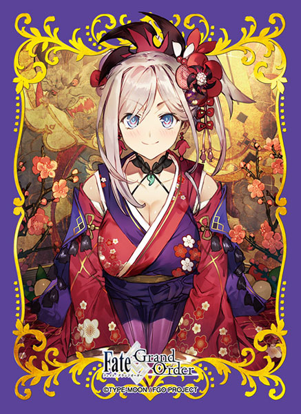 ブロッコリーキャラクタースリーブ Fate/Grand Order「空を道とし」 パック