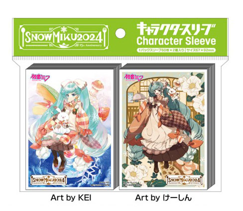 SNOW MIKU 2024 キャラクタースリーブセット 雪ミク2024(B)(EN-E012) パック