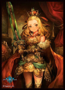 きゃらスリーブコレクション マットシリーズ Shadowverse 「鎮定の王・シャルルマーニュ」(No.MT1915) パック