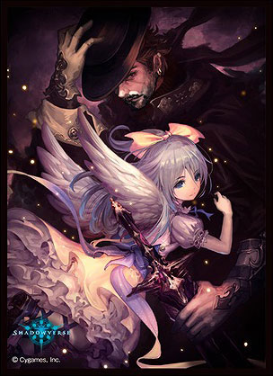 きゃらスリーブコレクション マットシリーズ Shadowverse 「デスティニーセイント・イオ」(No.MT1916) パック