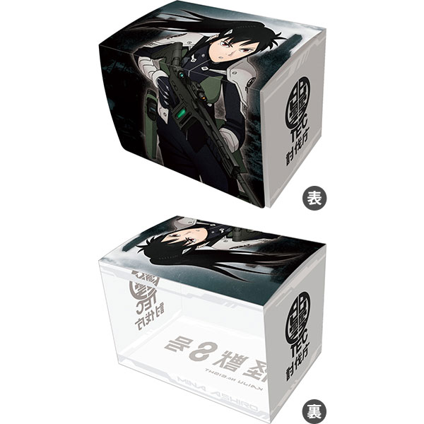キャラクターデッキケースMAX NEO 怪獣8号「亜白ミナ」