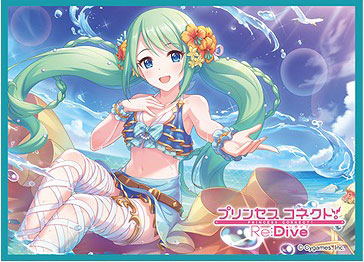 きゃらスリーブコレクション マットシリーズ プリンセスコネクト！Re：Dive チカ(サマー)(No.MT1901) パック