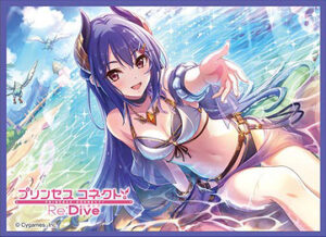 きゃらスリーブコレクション マットシリーズ プリンセスコネクト！Re：Dive レイ(サマー)(No.MT1905) パック