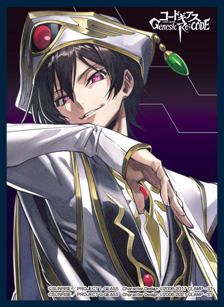マットスリーブコレクション コードギアス Genesic Re；CODE ルルーシュ パック