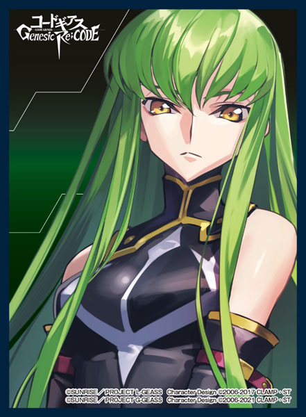 マットスリーブコレクション コードギアス Genesic Re；CODE C.C. パック