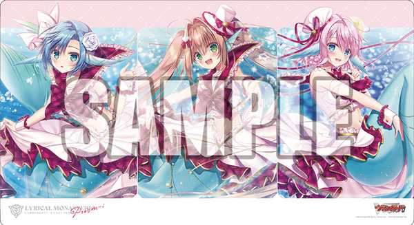 ブシロード ラバーマットコレクション V2 Vol.1299 カードファイト！！ ヴァンガード『PR ISM-I』