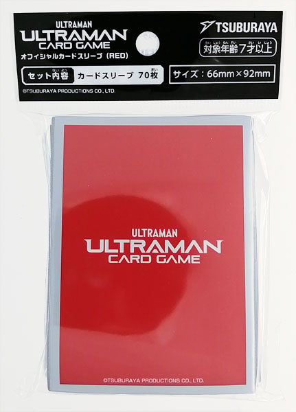 ウルトラマン カードゲーム オフィシャルカードスリーブ(red) パック