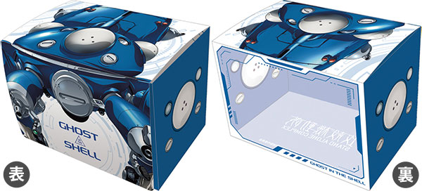 キャラクターデッキケースMAX NEO 攻殻機動隊「タチコマ」