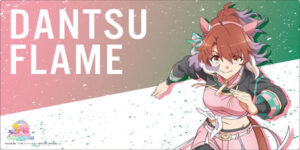 ブシロード ラバーマットコレクション V2 Vol.1305 劇場版『ウマ娘 プリティーダービー 新時代の扉』ダンツフレーム