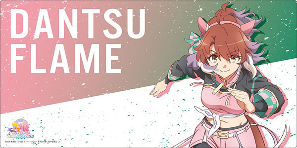ブシロード ラバーマットコレクション V2 Vol.1305 劇場版『ウマ娘 プリティーダービー 新時代の扉』ダンツフレーム