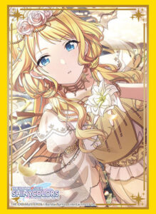スリーブコレクション ハイグレード Vol.4378 アイドルマスター シャイニーカラーズ 『八宮めぐる』たそかれスワッグver.