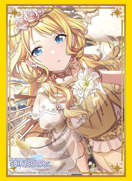 スリーブコレクション ハイグレード Vol.4378 アイドルマスター シャイニーカラーズ 『八宮めぐる』たそかれスワッグver.