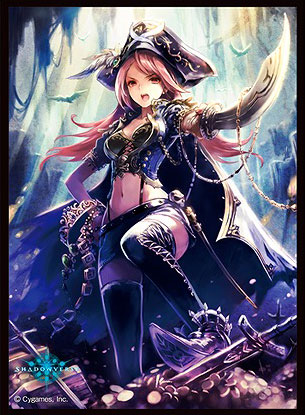きゃらスリーブコレクション マットシリーズ Shadowverse パイレーツクイーン・アルビダ (No.MT1922) パック