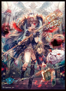 きゃらスリーブコレクション マットシリーズ Shadowverse 罪業の乙女・ブラー (No.MT1924) パック