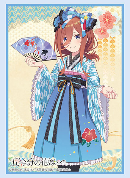 ブシロード スリーブコレクション ハイグレード Vol.4393 五等分の花嫁∽『中野三玖』 パック