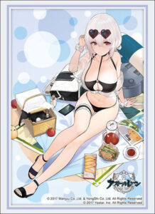 ブシロード スリーブコレクション ハイグレード Vol.4401 アズールレーン『シリアス』盛夏のセイリオスver. パック