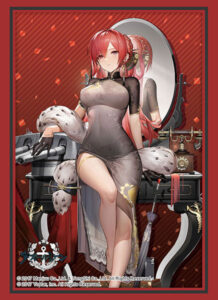 ブシロード スリーブコレクション ハイグレード Vol.4403 アズールレーン『モナーク』ブラック・ジェラードver. パック
