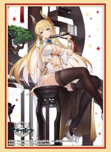 ブシロード スリーブコレクション ハイグレード Vol.4404 アズールレーン『ヴィクトリアス』女神の導きver. パック