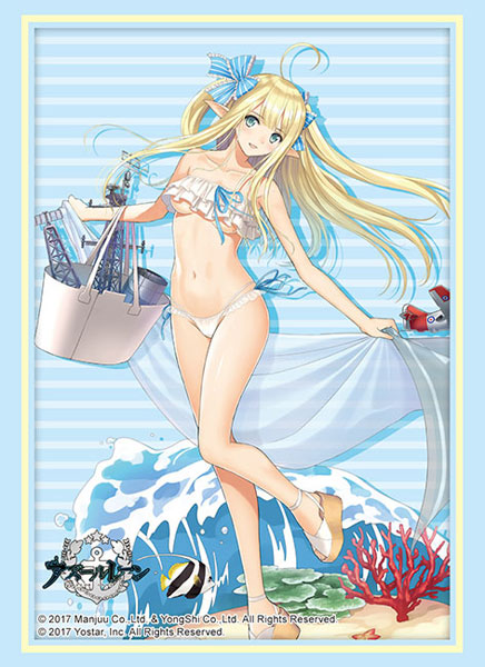 ブシロード スリーブコレクション ハイグレード Vol.4405 アズールレーン『セントー』砂浜のウンディーネver. パック