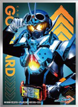 キャラクタースリーブ 仮面ライダーガッチャード 仮面ライダーガッチャード (EN-1372) パック