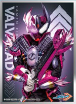 キャラクタースリーブ 仮面ライダーガッチャード 仮面ライダーヴァルバラド (EN-1374) パック